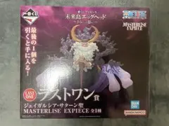 【新品未開封】ワンピース一番くじ　ラストワン賞　ジェイガルシア・サターン聖