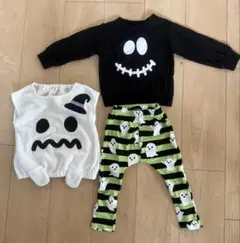 ハロウィン ゴースト コスチューム3点セット 90cm