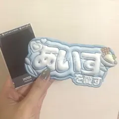 2026年最新】あいす チェキ ilifeの人気アイテム - メルカリ