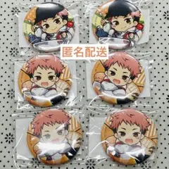 呪術廻戦 虎杖悠仁 まるくじ ちゃぽん！ 缶バッジ セット
