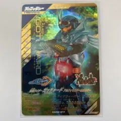 【最安値・即日発送】LR ガッチャード アルティマ ガンバレジェンズ③