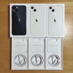 【断捨離花子様専用】iPhone13 空箱 3セットLightningケーブル付