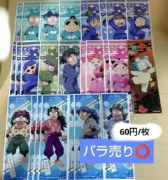 忍たま ロングステッカー 25枚セット
