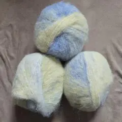 【新品未使用】アルパカ　モヘアブレンド毛糸　編み物　青　黄色　グラデーション