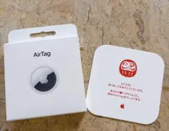 Apple AirTag 2026初売り限定 だるまデザイン