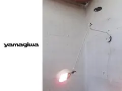 ○[限定品] ヤマギワ BAUMN LED シーリングライト 2023年 14万 - メルカリ