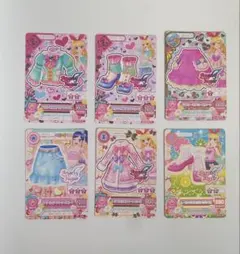 アイカツ　プリンツオブアクア　トリプルリボンコート　ラブリーキスミー　星宮いちご