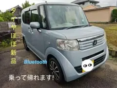 NBOX GーLパッケージ 4WD 25年 12万キロ TV Bカメラ - メルカリ