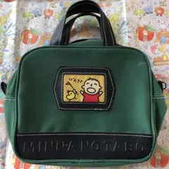 2025年最新】たあ坊 バッグの人気アイテム - メルカリ