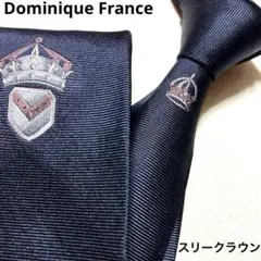ドミニクフランス ネクタイ ネイビー シルク100％ 王冠ロゴ 刺繍 高級
