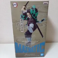 鬼滅の刃 竈門炭治郎 MAXIMATIC フィギュア マスコット 炭治郎 鬼滅