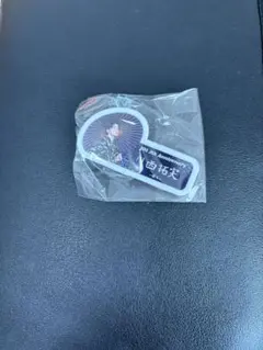 もーもー様 リクエスト 2点 まとめ商品