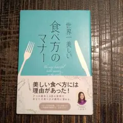 Item thumbnail for item 5cf6d7f8-8b73-49be-b1bb-e8e2387d27dd