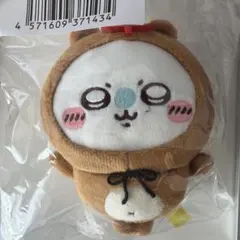 ちいかわ　たぬきだもん　くじC賞　モモンガ