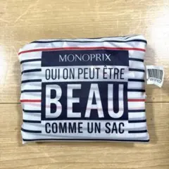 MONOPRIX モノプリ　エコバッグ ボーダー柄 折りたたみ