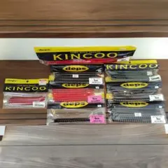 Item thumbnail for item e0915c71-fed9-46cc-b3ba-eb6374f945e3