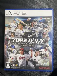 プロ野球スピリッツ2024-2025
