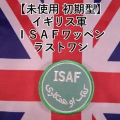 Item thumbnail for item 39af109f-1bb2-49bb-a20d-b9eadf5827ba