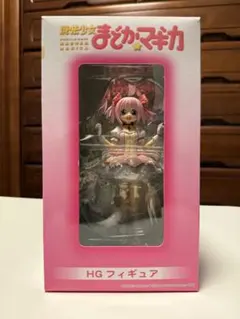 魔法少女まどかマギカ HGフィギュア 鹿目まどかのサムネイル