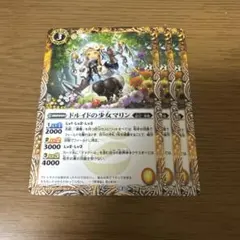 ロルカナ】ボビー・ジムルースキー 2枚セット foil×1枚 - メルカリ