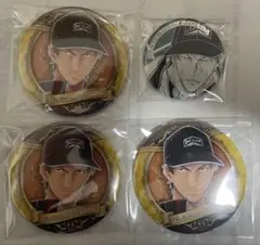 真田弦一郎 ホワイトデー 缶バッジ 特典 テニスの王子様 - メルカリ