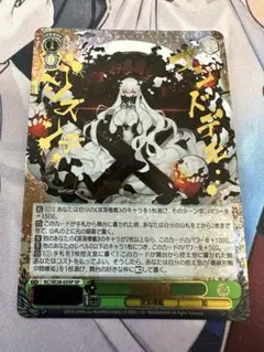 2025年最新】艦これ 中間棲姫の人気アイテム - メルカリ