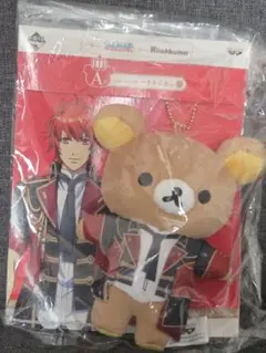 一番くじ うたプリ リラックマ 一十木音也 ぬいぐるみ