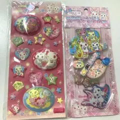 平成レトロ シール ジュエルペット シャカシャカシール ぷっくりシール