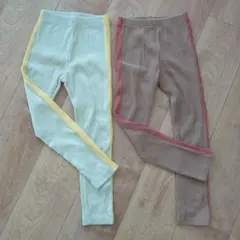 2枚セット★韓国子供服★リブ レギンス スボン くすみ色 110~120