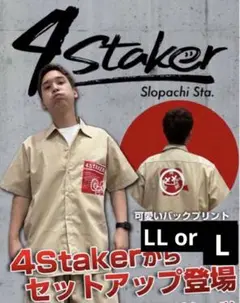 スロパチステーション サンシェード 新品未使用　未開封② 楽天市場】＼4日〜9日！P2倍UP＋5%OFF／【即納】Cartist