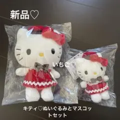 ZARA ハローキティ クロシェ ワンピース 116cm & スカーフセット | Mercari