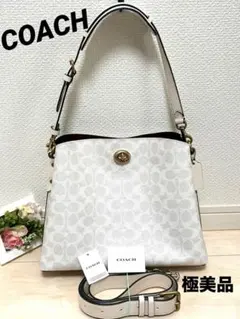 新品】COACH コーチ シグネチャー 2WAY バケットバッグ ホワイト