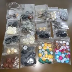 ボタン　まとめ売り