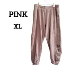 一点物 PINK ジョガーパンツ スウェットボトム【XL】早い者勝ち！