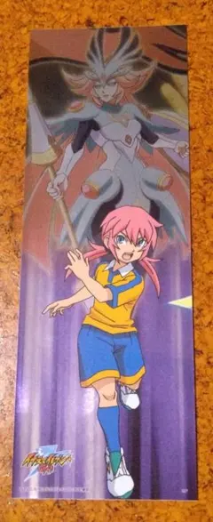 Item thumbnail for item 2c60cffb-71cd-4153-b72b-fb2b5e99de32