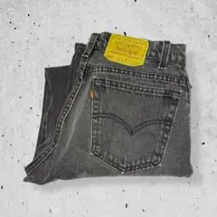 90sUSA製Levi'sリーバイス560ブラックデニムテーパード黒後染めW33