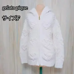 Item thumbnail for item fd9851cd-b2b3-4474-9100-78e2adb1fe50