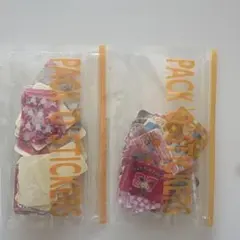 Sanrio U*SA*HA*NA ステッカー 大量セット