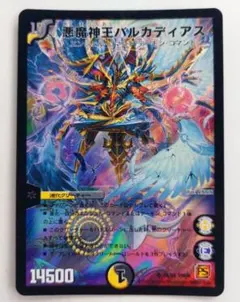 user_a565257f様 リクエスト 2点 まとめ商品