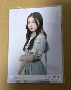 Item thumbnail for item b6609240-ce86-4e9a-8a9f-6a9581e33f83