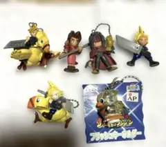 【希少】ファイナルファンタジー Ⅶ キーホルダーまとめ売り