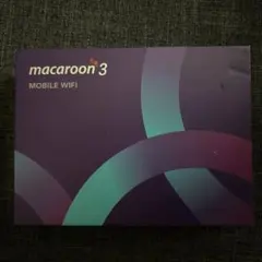 macaroon3