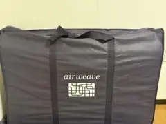 ベッドマットレス