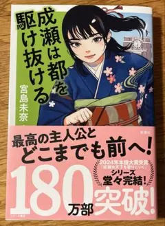 Item thumbnail for item bc26a451-d97b-4f84-89a2-e59a67013680