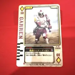 2025年最新】ラウズカード ダイヤの人気アイテム - メルカリ