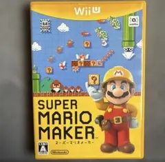 Item thumbnail for item 4627e0a9-edec-425b-97be-aadb5e44a2b1