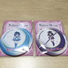 美少女セーラームーン　缶ミラー　2種