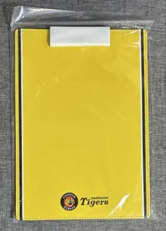 Item thumbnail for item a8274ed9-1f55-4c31-9346-4728eb2abd58