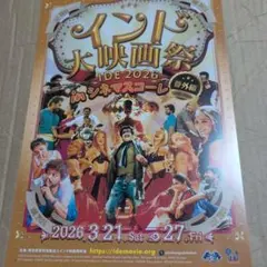 Item thumbnail for item 886aa290-2993-486b-928f-c48d6f7bb9e0