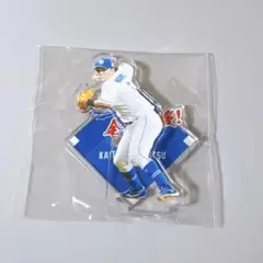 中日ドラゴンズ アクスタくじ 村松開人選手
